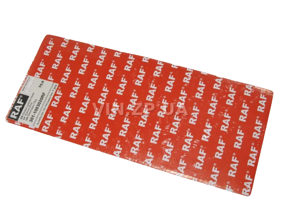 Прокладка ГБЦ 75,0 RAF  ЗАЗ 1102 Таврия, 1103, 1105, Сенс -1.3 2