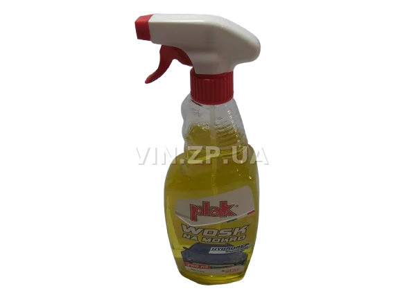 Полироль воск для мокрого кузова ATAS PLAK HYDROREP триггер 750 мл