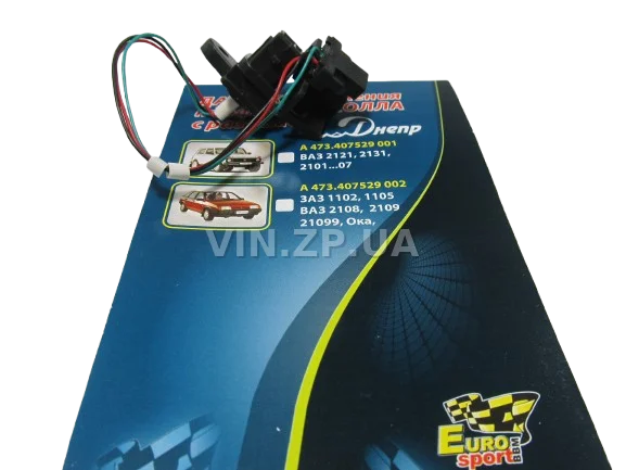 Датчик Холла ВАЗ 2108-21099, Таврия 1102-1105 EuroSport 16.3855, 55.3769000 4