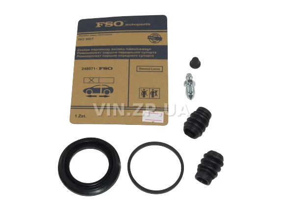 Ремкомплект Переднего Суппорта FSO Ланос 1.5 Сенс Нексия 48 мм 248071 1