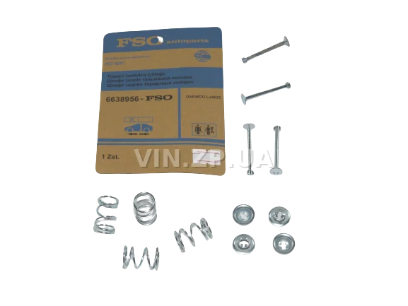 Ремкомплект Солдатик Задних Колодок FSO Ланос Сенс Нексия Комплект На Мост