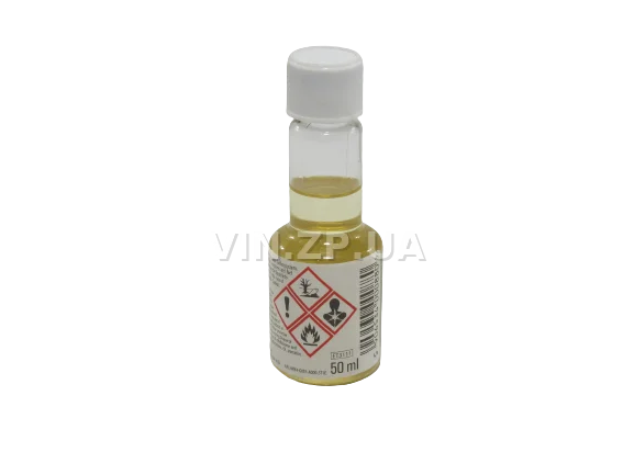 Очиститель промывка инжектора К2 BENZIN 50 мл. 3