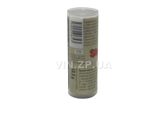 Герметик радиатора K2 STOP LEAK системы охлаждения, 18.5 гр, порошковый 4