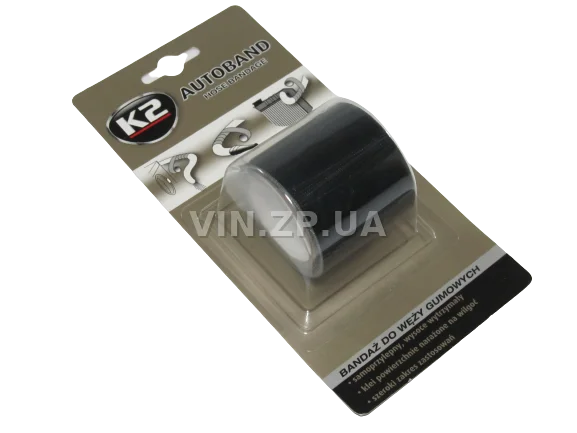 Лента Для Ремонта Патрубков K2 Autoband Самоклеящаяся 3м х 50мм B3000 3