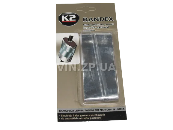 Лента Для Ремонта Глушителя K2 Bandex Высокотемпературная B305