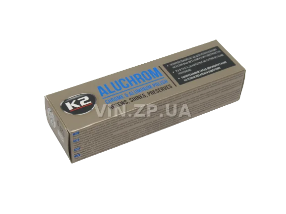 Паста полироль хром деталей К2 Aluchrom 120 гр 4