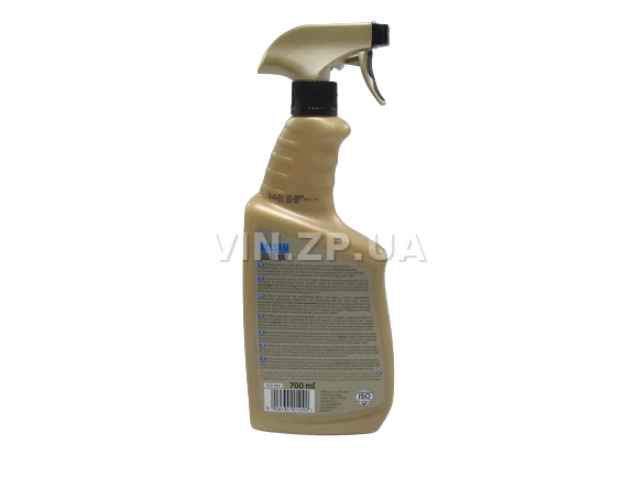 Полироль для кузова с воском 700 мл K2 BALSAM ATOM 3