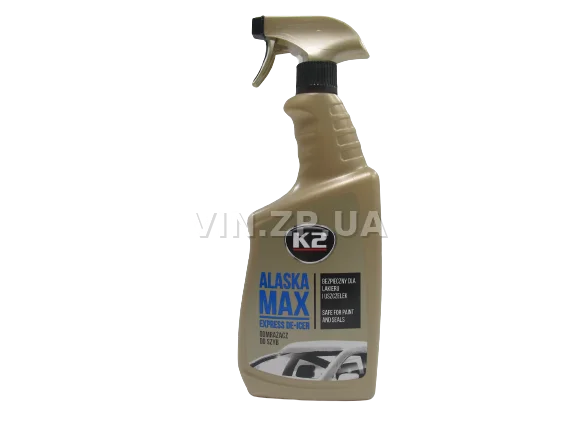Размораживатель стекла K2 ALASKA триггер 700 мл 3