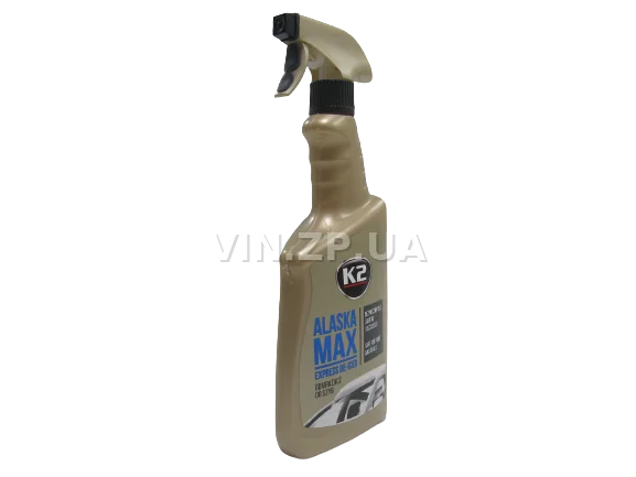 Размораживатель стекла K2 ALASKA триггер 700 мл 4