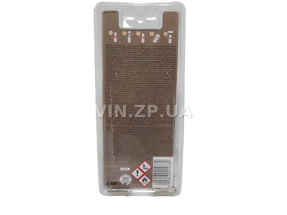 Ароматизатор освежитель воздуха "Бубль гум" K2 VENTO 8 мл 3