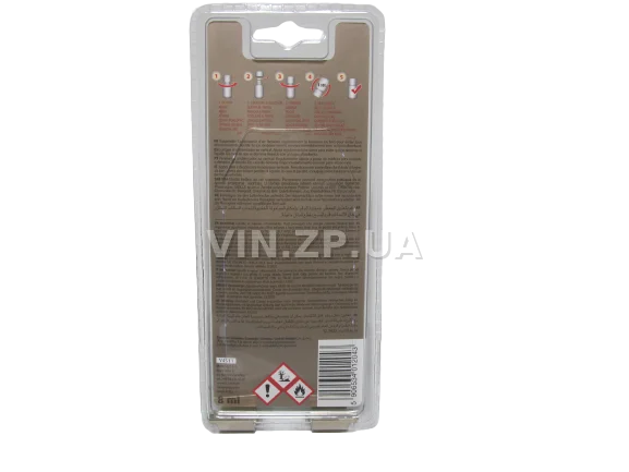 Ароматизатор освежитель воздуха "Зелёное яблоко" K2 VENTO 8 мл 3