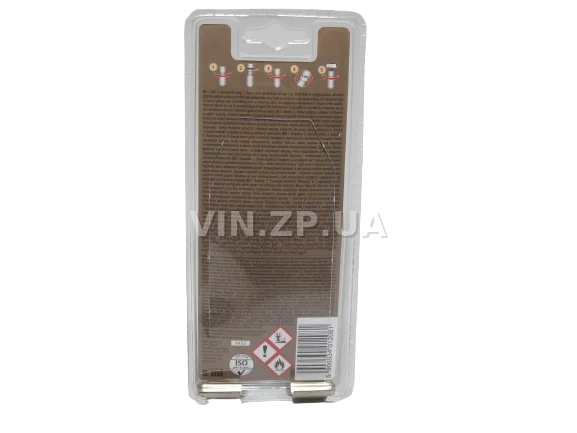 Ароматизатор освежитель воздуха "Свежесть" K2 VENTO 8 мл 3