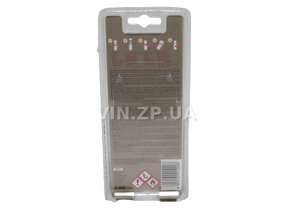 Ароматизатор освежитель воздуха "Океан" K2 VENTO 8 мл 3