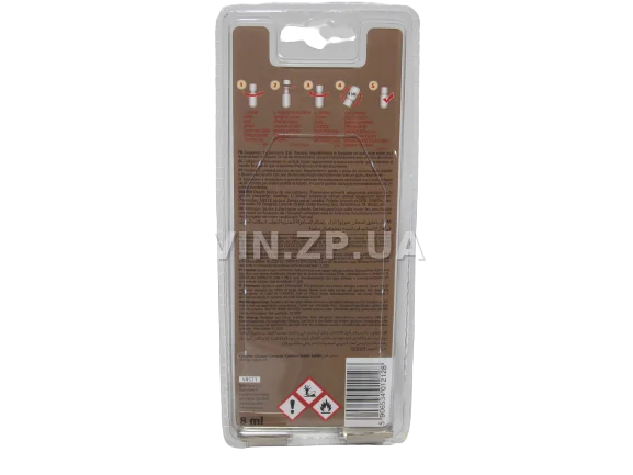 Ароматизатор освежитель воздуха "Ваниль" K2 VENTO 8 мл 3