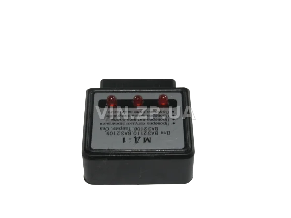 Мгновенная диагностика ТЭК ВАЗ 2108, 2109, 21099, Таврия, Москвич, МД-1 4