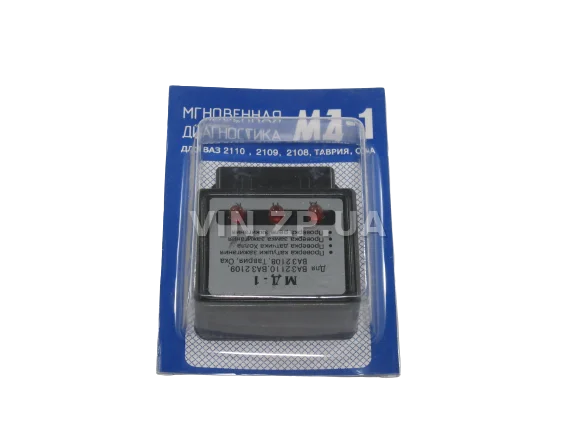 Мгновенная диагностика ТЭК ВАЗ 2108, 2109, 21099, Таврия, Москвич, МД-1