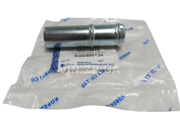 Трубка ГБЦ системы охлаждения Ланос, Авео, Лачетти, ф20мм (96814870) KAP