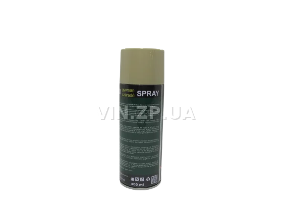 Краска эмаль алкидная бежевая универсальная RAL 1001 BALATON аэрозоль 400 мл 3