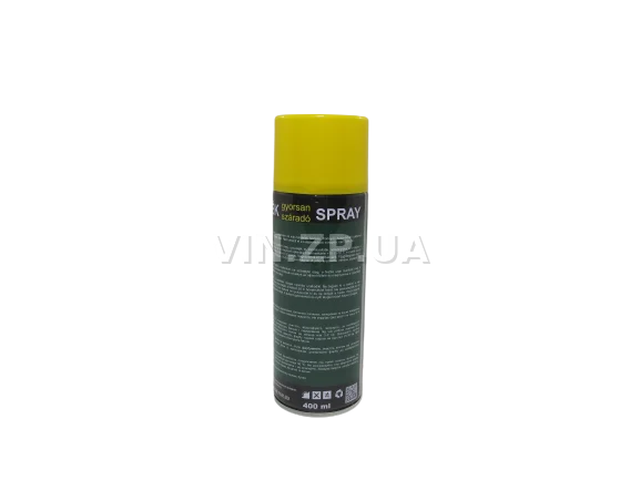 Краска эмаль алкидная желтая универсальная RAL 1023 BALATON аэрозоль 400 мл 3