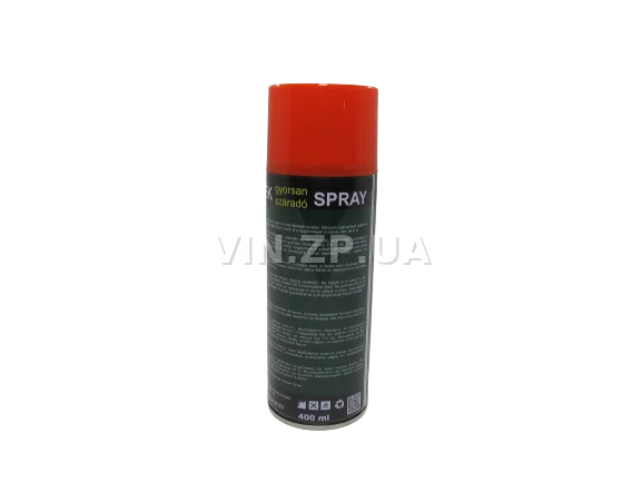 Краска эмаль алкидная оранжевая универсальная RAL 2004 BALATON аэрозоль 400 мл 3