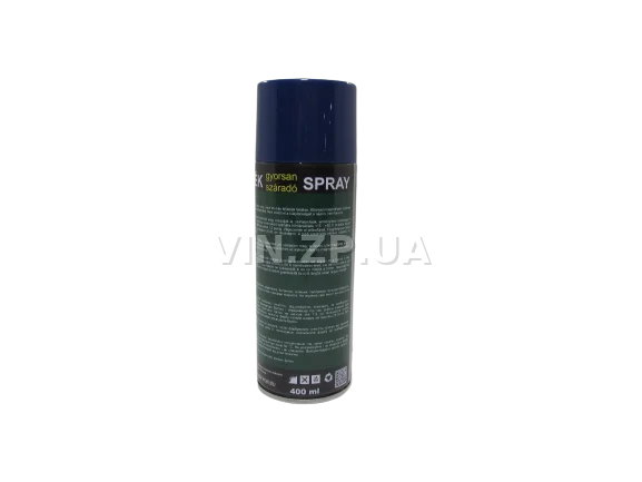 Краска эмаль алкидная синяя универсальная RAL 5002 BALATON аэрозоль 400 мл 3