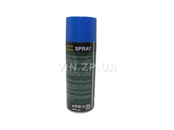 Краска эмаль алкидная светло-синяя универсальная RAL 5010 BALATON аэрозоль 400 мл 3