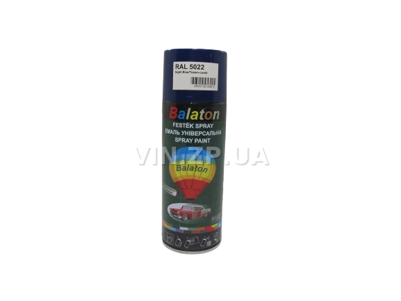 Краска эмаль алкидная темно-синяя универсальная RAL 5022 BALATON аэрозоль 400 мл 2