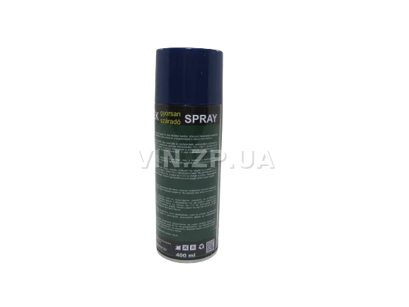 Краска эмаль алкидная темно-синяя универсальная RAL 5022 BALATON аэрозоль 400 мл 3