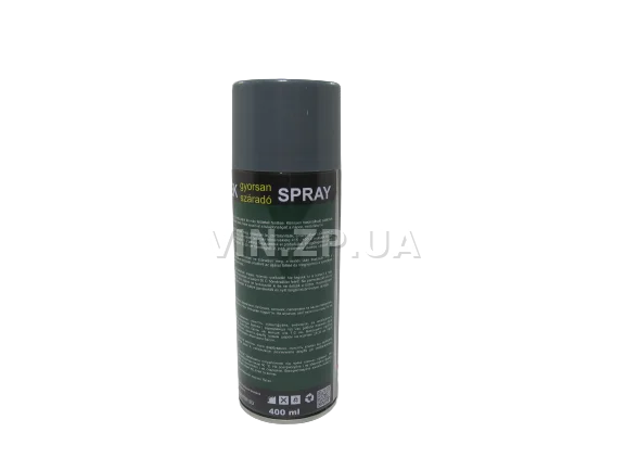 Краска эмаль алкидная темно-серая универсальная RAL 7024 BALATON аэрозоль 400 мл 3