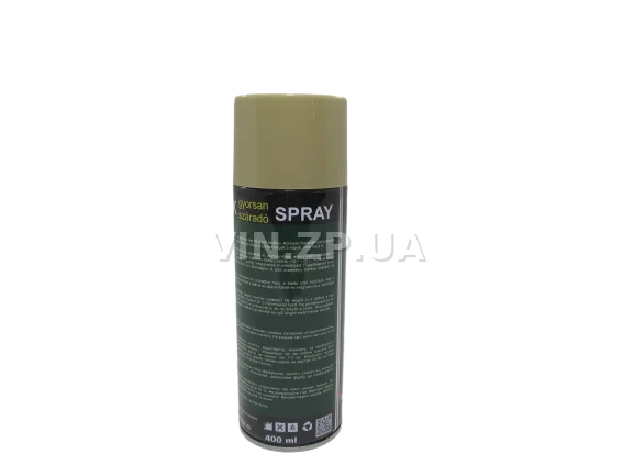 Краска эмаль алкидная светло-серая универсальная RAL 7035 BALATON аэрозоль 400 мл 3