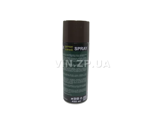 Краска эмаль алкидная коричневая универсальная RAL 8011 BALATON аэрозоль 400 мл 3