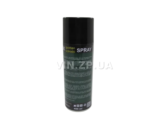 Краска эмаль алкидная черная глянцевая универсальная RAL 9005 BALATON аэрозоль 400 мл 3