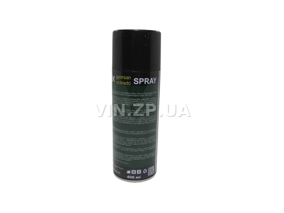 Краска эмаль алкидная черная матовая универсальная RAL 9005 BALATON аэрозоль 400 мл 3