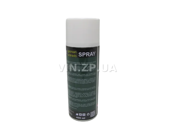 Краска эмаль алкидная белая глянцевая универсальная RAL 9010 BALATON аэрозоль 400 мл 3