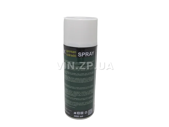 Краска эмаль алкидная белая матовая универсальная RAL 9010 BALATON аэрозоль 400 мл 3