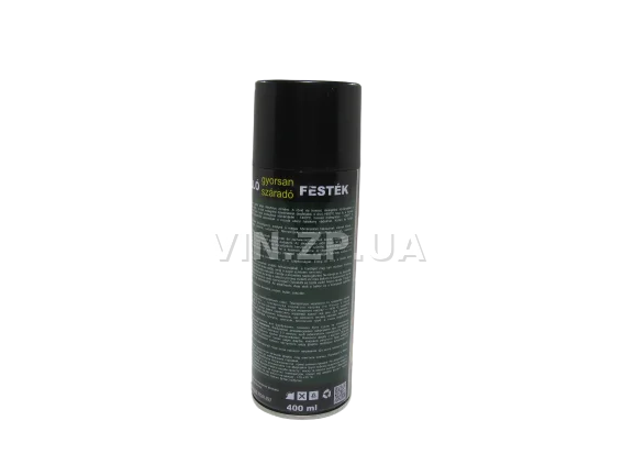 Краска эмаль жаростойкая до +600 С чёрная универсальная BALATON аэрозоль 400 мл 3