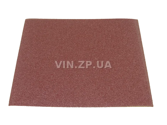 Бумага наждачная водостойкая P60 1шт BALATON зерно 60, 230 х 280 мм