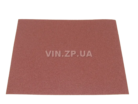 Бумага наждачная водостойкая P100 1шт BALATON зерно 100, 230 х 280 мм