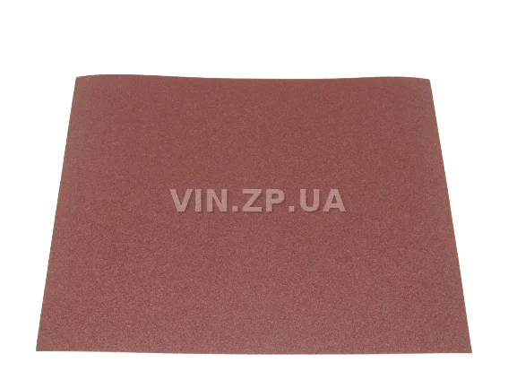 Бумага наждачная водостойкая P120 1шт BALATON зерно 120, 230 х 280 мм