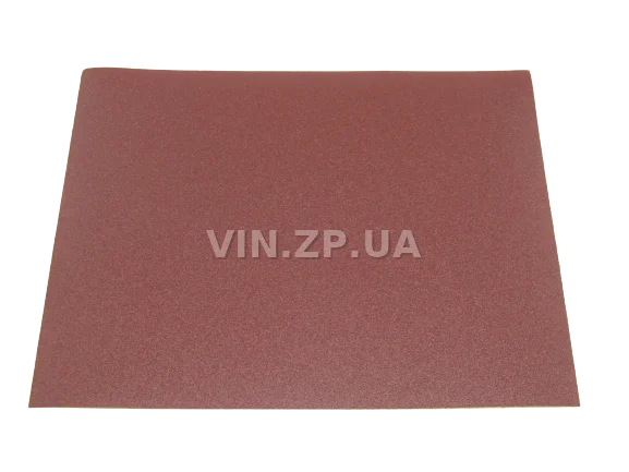 Бумага наждачная водостойкая P150 1шт BALATON зерно 150, 230 х 280 мм 1