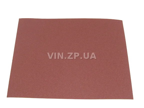 Бумага наждачная водостойкая P180 1шт BALATON зерно 180, 230 х 280 мм 1