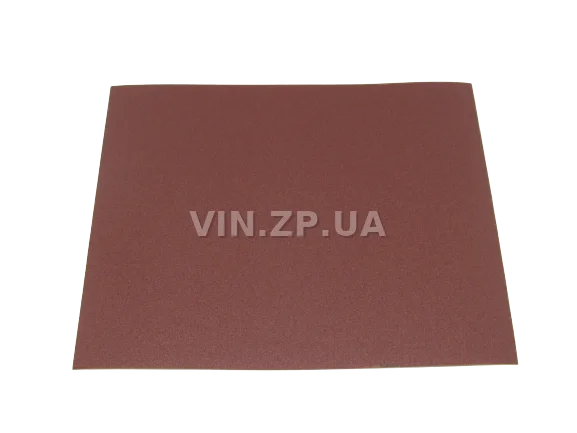 Бумага наждачная водостойкая P220 1шт BALATON зерно 220, 230 х 280 мм