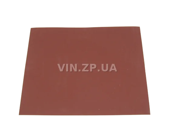 Бумага наждачная водостойкая P800 1шт BALATON зерно 800, 230 х 280 мм