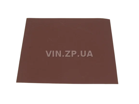 Бумага наждачная водостойкая P2000 1шт BALATON зерно 2000, 230 х 280 мм 3