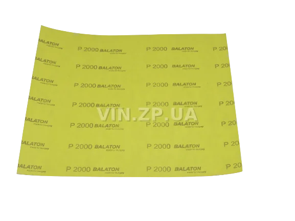 Бумага наждачная водостойкая P2000 1шт BALATON зерно 2000, 230 х 280 мм 1