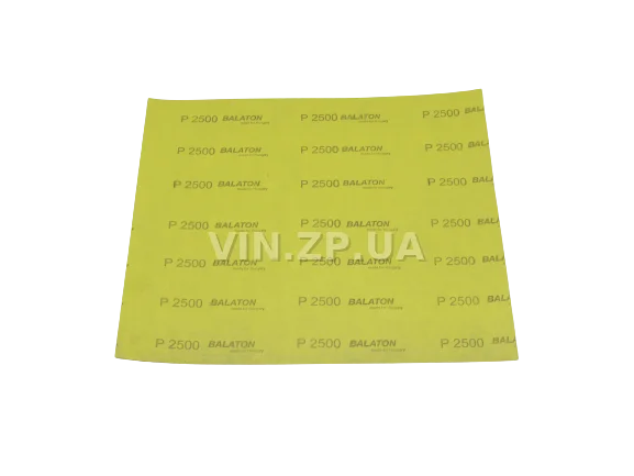 Бумага наждачная водостойкая P2500 1шт BALATON зерно 2500, 230 х 280 мм 3