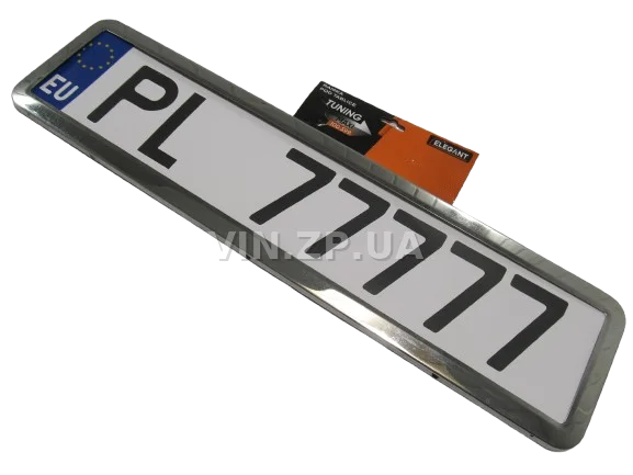 Рамка номера из нержавеющей стали, хромированная ELEGANT