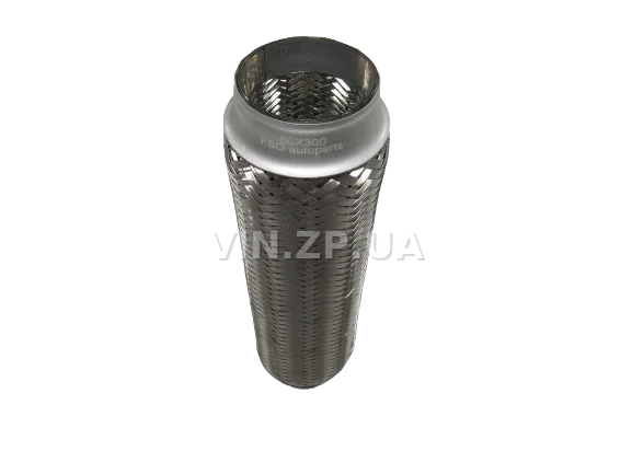 Гофра глушителя и приемной трубы 60 х 300 FSO 3-х слойная 4