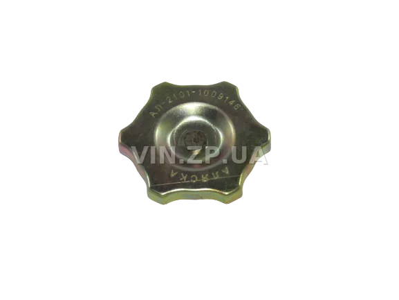 Крышка маслозаливной горловины АЛЯСКА ВАЗ 2101, 2102, 2103, 2104, 2105, 2106, 2107, 2121, 21213, пробка масла 2