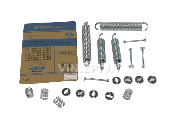 Ремкомплект Пружина Солдатик Задних Колодок FSO ВАЗ 2101-2107 Нива 2121 21213